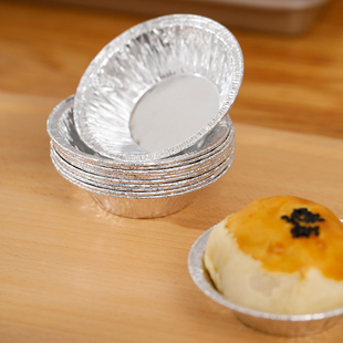 一次性烤盘烤箱家用蛋糕烘焙模具锡纸碗锡纸托 蛋挞皮模具 FaSoLa
