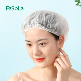 FaSoLa可降解一次性浴帽女防水洗澡帽加厚帽子头罩发帽染发头套