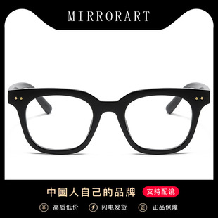 TR90近视眼镜框可配镜片黑框素颜神器女平光眼镜防蓝光辐射变色男