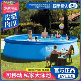 充气游泳池儿童家用宝宝泳池户外家庭超大型成人水池加厚折叠圆形