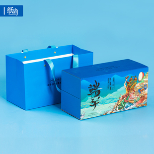 盒礼品盒定制水果礼盒空盒高档双层抽屉盒现货 端午节通用粽子包装