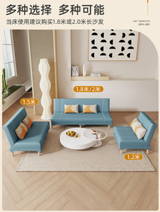 沙发床两用折叠双三人布艺经济型多功能客租房厅小户型懒人沙发床