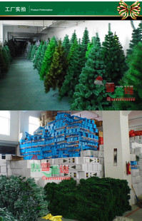 销户外大型圣诞树6米圣诞树套餐LED白灯圣诞树定做大型圣诞树套厂