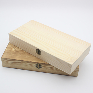 盒茶盒定制长方形翻盖木盒子 木盒实木复古桌面收纳盒木质礼品包装