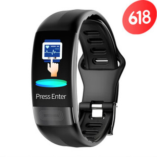 HRV心电监测血压监护仪运动计步 苹果手机通用P11彩屏智能手表ECG