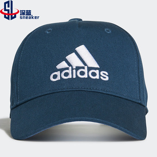 Adidas 运动棒球鸭舌帽 男童女童帽新款 GN7390 阿迪达斯正品