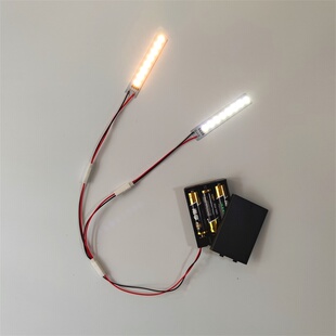 灯板多个并联照明专拍 3.7 饰灯电子灯泡 5V光源LED灯USB供电DIY装