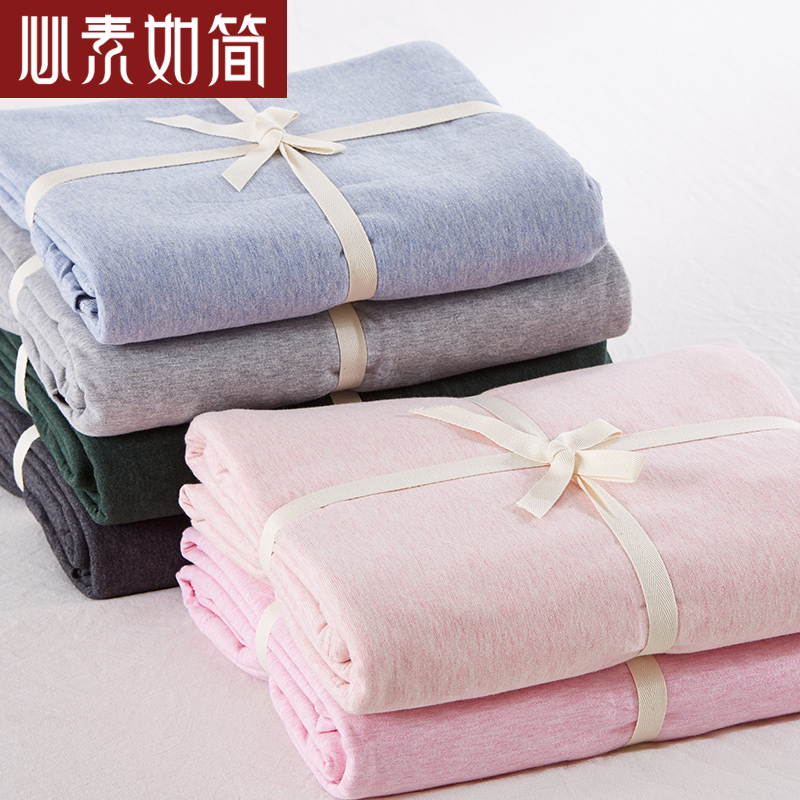 床单天竺棉针织素色纯色1.2米1.5m1.8席梦思套 床笠单件纯棉全棉