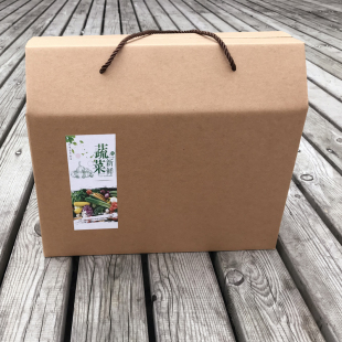 盒定做定制印刷批发 现货纸盒手提盒蔬菜礼盒手提纸箱山珍干货包装