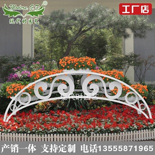 拱形模纹铁艺景观花架 道路美陈种植架 厂家 立体绿植造型花箱