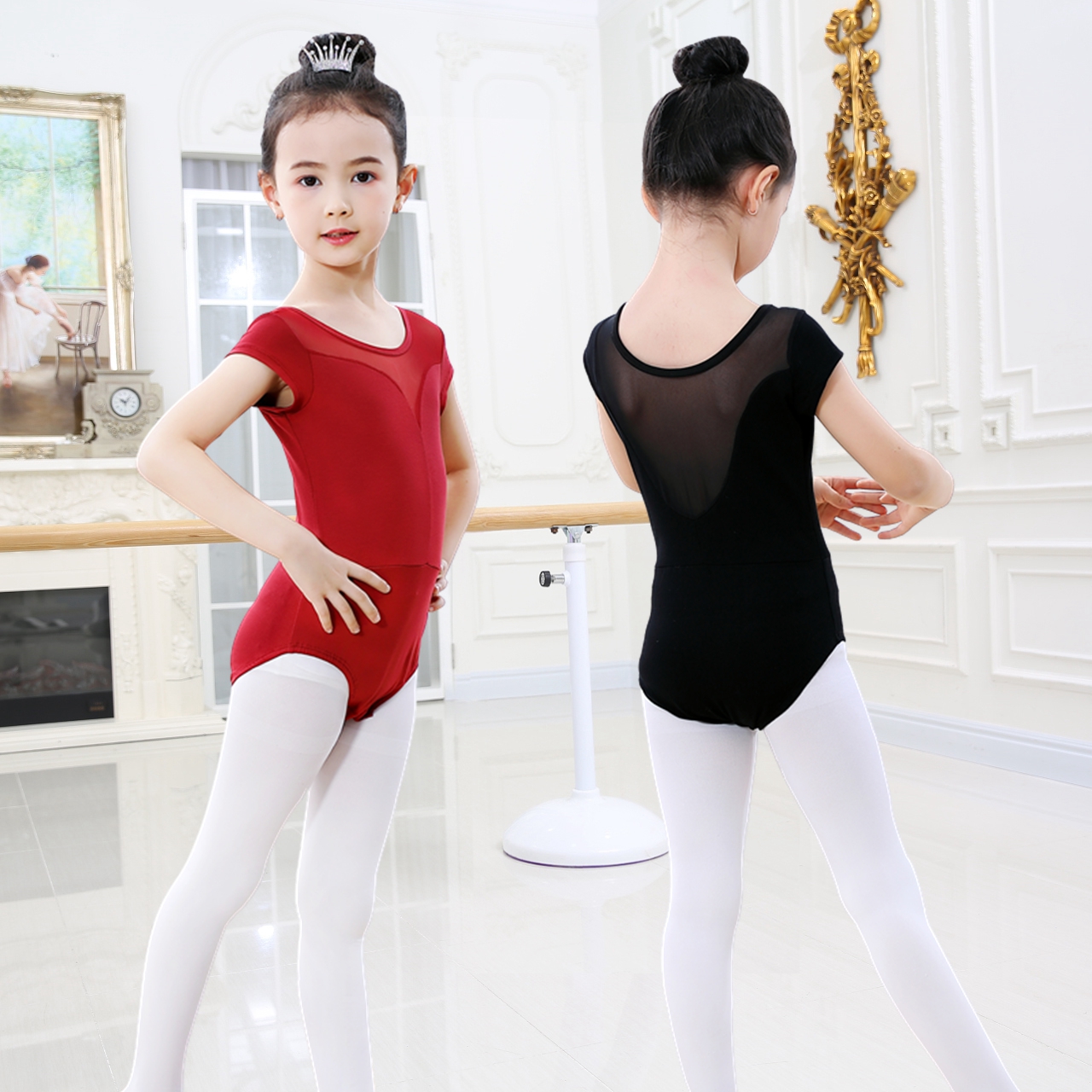 儿童舞蹈服女童练功服长袖 考级形体服体操服中国舞服芭蕾服装 短袖