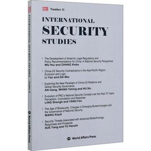 International Number studies 11书___国家研究世界英文普通大众军事书籍 security