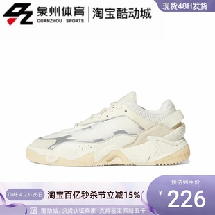」GW0877 「奶包鞋 Adidas阿迪达斯三叶草NITEBALL男女运动休闲板鞋