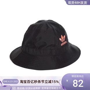 HM4193 阿迪达斯三叶草男女休闲运动logo印花户外渔夫帽 Adidas