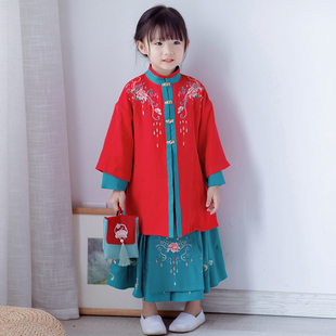 儿童汉服女童古装 外套宝宝刺绣半身裙中国风古风童装 长袖 超仙秋装