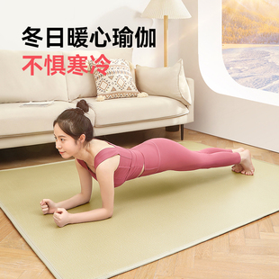 日本tomoni石墨烯地暖垫家用客厅电热垫发热垫碳晶加热地毯