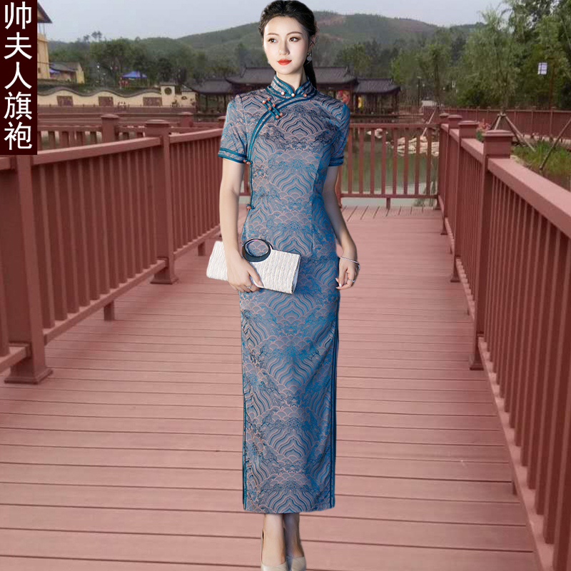 老上海丝绸旗袍长款 优雅日常走秀宴会女装 传统开叉修身 2024新短袖