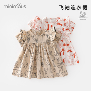 安琪小鼠女宝宝飞袖 女童装 短袖 可爱超萌婴儿公主裙子 连衣裙夏季