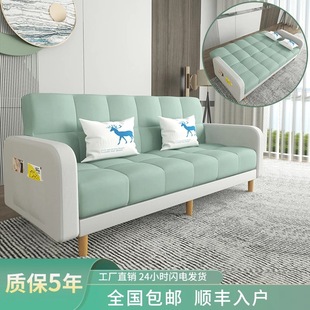 可折叠沙发床两用出租房现代简约多功能北欧布艺小沙发客厅小户型