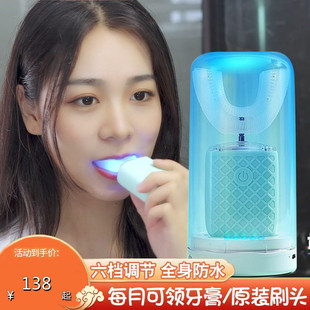 智能超声波全自动u形刷牙神器懒人家用 大人成人u型电动牙刷充电式