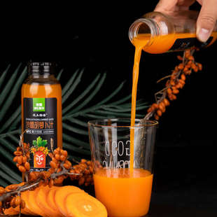 8瓶鲜果冷榨蔬果汁 新疆特产域上物语NFC新疆沙棘胡萝卜汁260ml