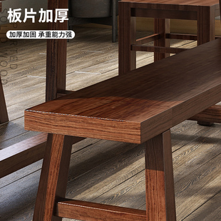 长条木凳原木凳子长方形餐桌长凳加宽饭店餐凳木头 实木长板凳老式