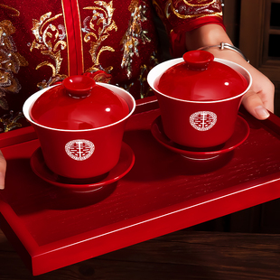 对碗筷婚庆用品大全 女方结婚礼物婚礼敬茶杯陶瓷喜碗喜杯喜筷套装
