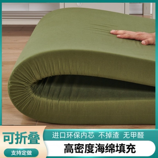 环保海绵床垫学生宿舍上下铺单双人软硬垫定制 军绿色白色内务制式