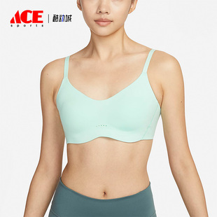 379 Alate Minimalist女子运动透气内衣文胸 DM0527 耐克正品 Nike