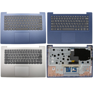 包邮 S130 14IAP 120S 带C壳主机上盖键盘 Ideapad 14IGM 更换联想