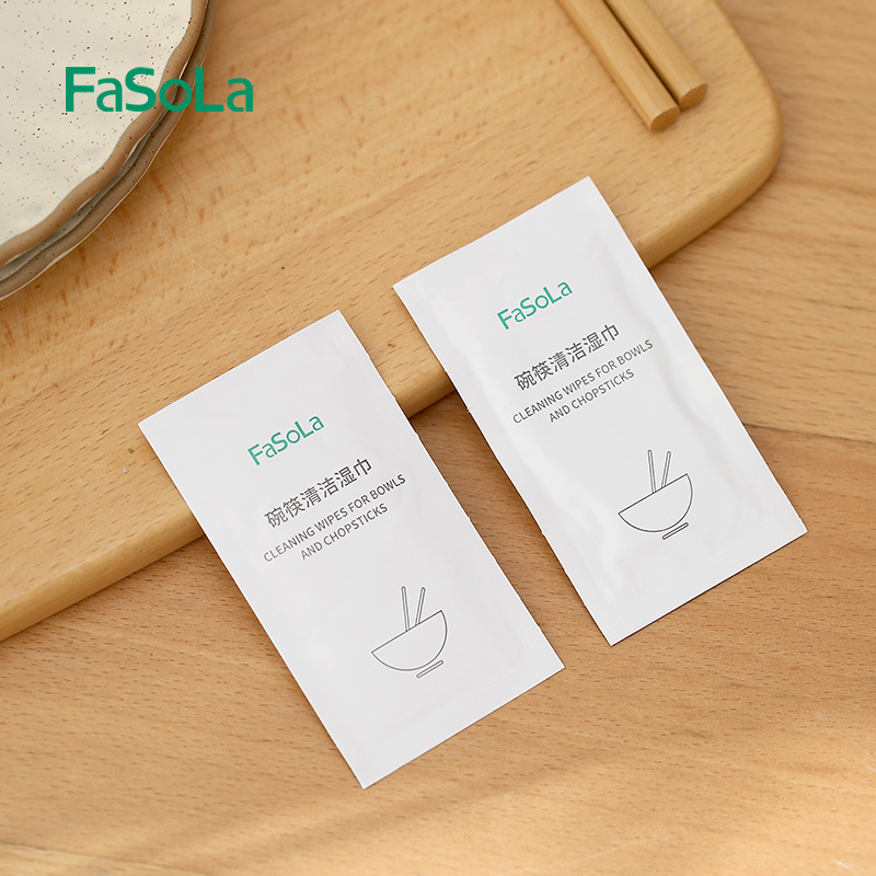 FaSoLa餐具消毒湿巾旅行碗筷清洁纸巾一次性餐饮快餐酒精杀菌棉片