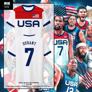 2024美国男篮USA詹姆斯杜兰特球衣速干短袖 T恤衫 男女球迷冰丝半袖