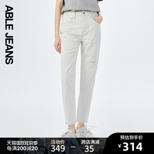 新款 ABLE 子 直筒裤 JEANS白色锥形小脚牛仔裤 小个子女裤 2022春秋季