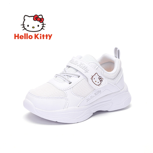 凯蒂猫女童鞋 旅游春秋休闲小白鞋 子 女孩小学生网面透气儿童运动鞋