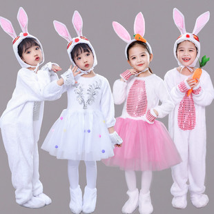 新款 元 旦儿童兔子演出服小白兔动物表演服幼儿园兔子舞蹈纱裙服装