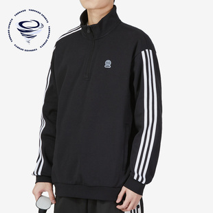 Adidas 阿迪达斯正品 休闲简约圆领拉链运动卫衣IK5431 男女套头衫