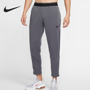 068 男子休闲裤 子训练跑步透气针织运动长裤 DM5887 耐克正品 Nike