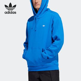 Adidas 阿迪达斯正品 三叶草联名休闲运动卫衣HK9866 男女套头衫