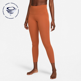 246 女子舒适裤 子休闲健身透气紧身运动长裤 DM7024 耐克正品 Nike