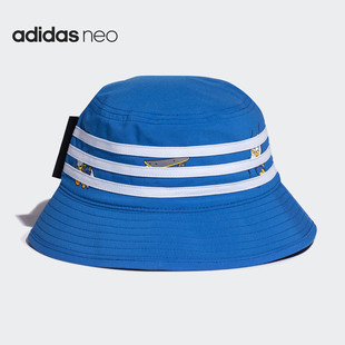 男女帽子联名休闲透气渔夫帽运动帽GK3352 阿迪达斯正品 Adidas