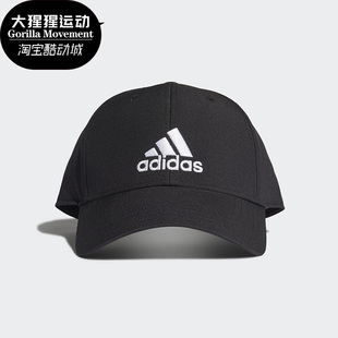 男女帽子outlets休闲徒步鸭舌帽运动帽FK0898 阿迪达斯正品 Adidas