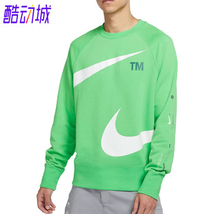 Nike 休闲透气针织圆领运动卫衣DD6097 男子套头衫 362 耐克正品