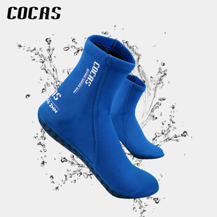 备 COCAS潜水袜子男女浮潜沙滩袜儿童涉水冲浪速干防滑刮割潜水装