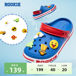 新款 ROOKIE童鞋 宝宝中大童 儿童包头凉鞋 洞洞鞋 男女童透气拖鞋 夏季