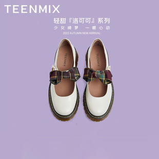 Teenmix 女生鞋 休闲学院甜美玛丽珍女皮鞋 子CSS01CQ2 天美意春新款