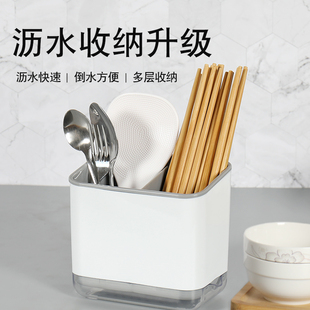 勺子收纳盒放餐具厨房沥水多功能家用筷子笼桶 筷子筒置物架筷篓装