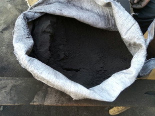 燃烧炭粉纯松树木炭粉蚊香原料实验碳粉美术绘画炭粉饲料添加炭粉