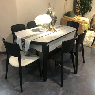家具伸缩餐台白蜡木圆形餐桌皮质椅子 极简轻奢岩板餐桌北欧风格