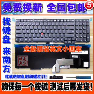 W541 T550键盘P50S ThinkPad联想E531 T540P L540 W550 E540 W540