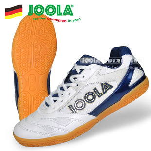 JOOLA优拉尤拉专业乒乓球鞋 运动鞋 女鞋 透气防滑耐磨比赛牛筋 男鞋